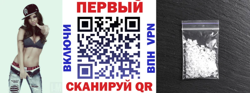 Amphetamine VHQ  Купить где  Избербаш 
