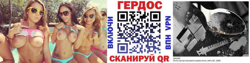 Купить закладки Избербаш Героин Афган