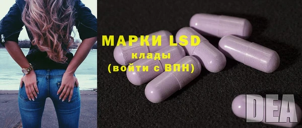 MDMA Мегион