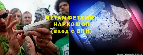 MDMA Мегион