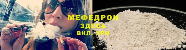 дистиллят марихуана Медвежьегорск