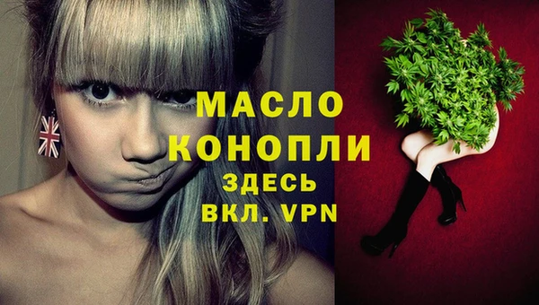 кокаин перу Медногорск