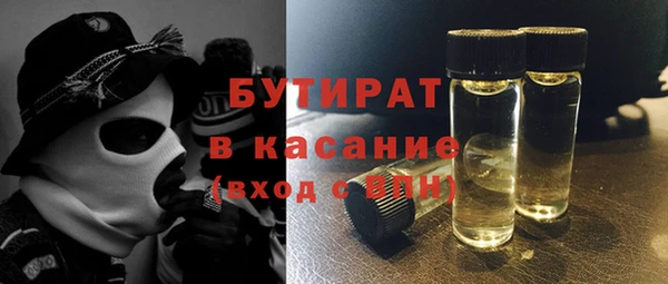 MDMA Мегион