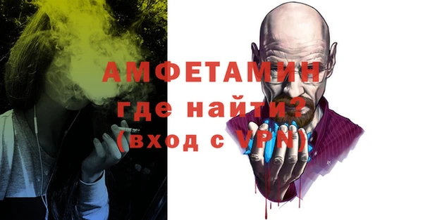 дистиллят марихуана Медвежьегорск