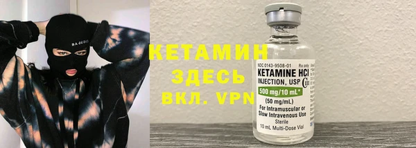 кокаин перу Медногорск