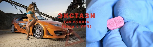 дистиллят марихуана Медвежьегорск
