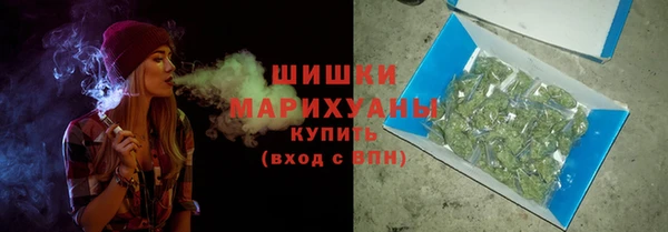 MDMA Мегион