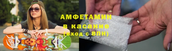 дистиллят марихуана Медвежьегорск