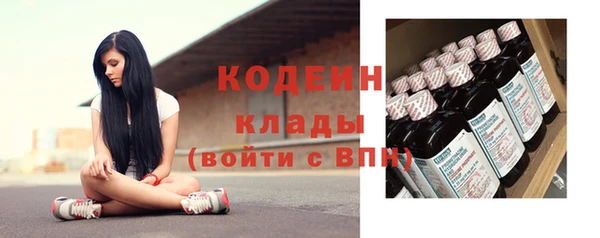 дистиллят марихуана Медвежьегорск