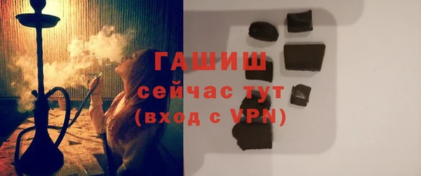 кокаин перу Медногорск