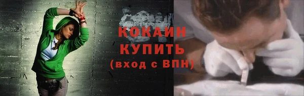 MDMA Мегион