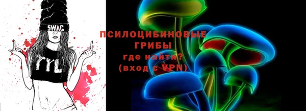 MDMA Мегион