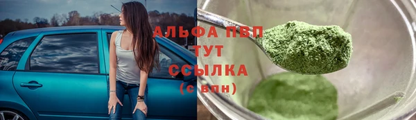 MDMA Мегион