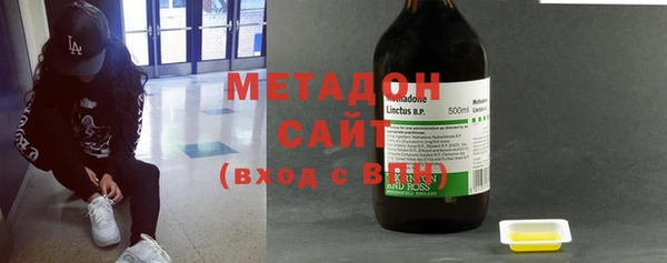кокаин перу Медногорск
