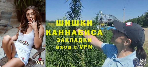 кокаин перу Медногорск