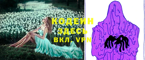 круглые Михайлов