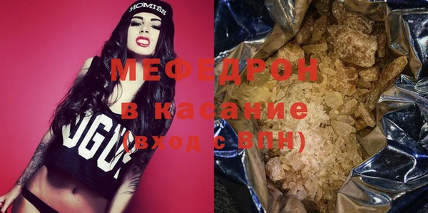 дистиллят марихуана Медвежьегорск