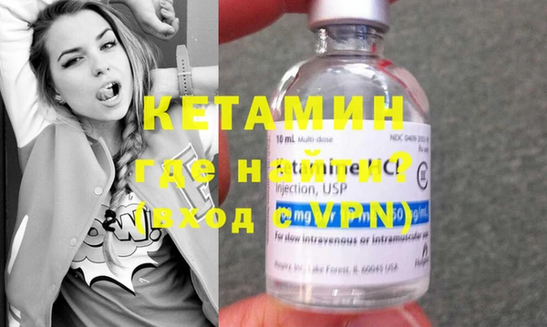 кокаин перу Медногорск