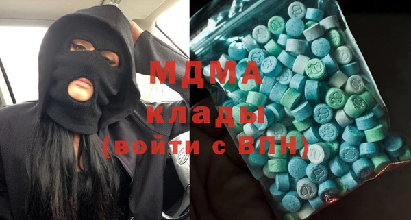 MDMA Мегион