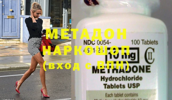 MDMA Мегион