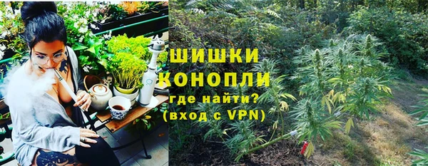 кокаин перу Медногорск