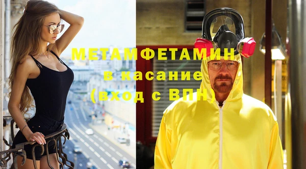 MDMA Мегион