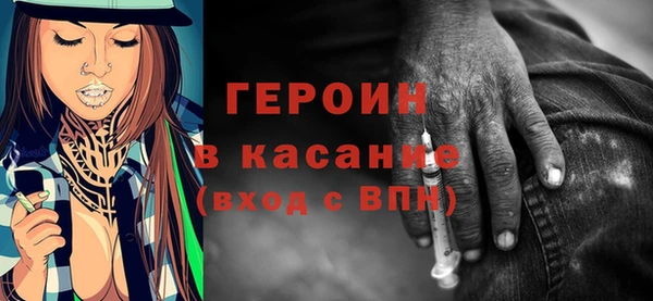 дистиллят марихуана Медвежьегорск