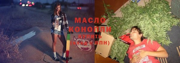 кокаин перу Медногорск