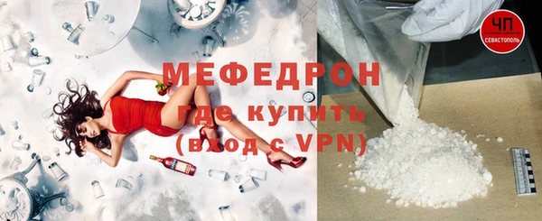 MDMA Мегион