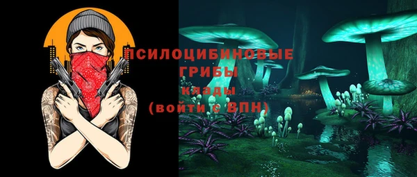 кокаин перу Медногорск