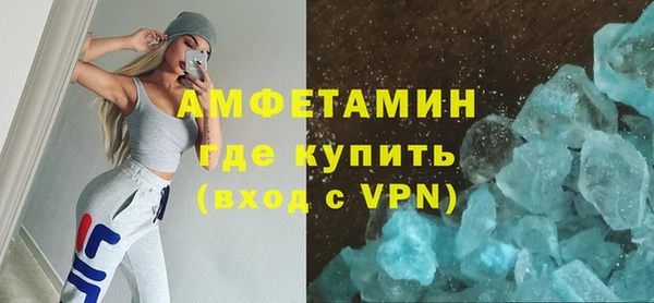MDMA Мегион
