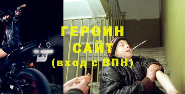 MDMA Мегион