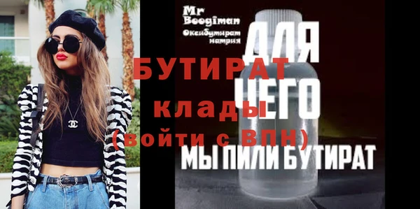 кокаин перу Медногорск