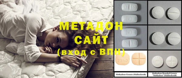 MDMA Мегион