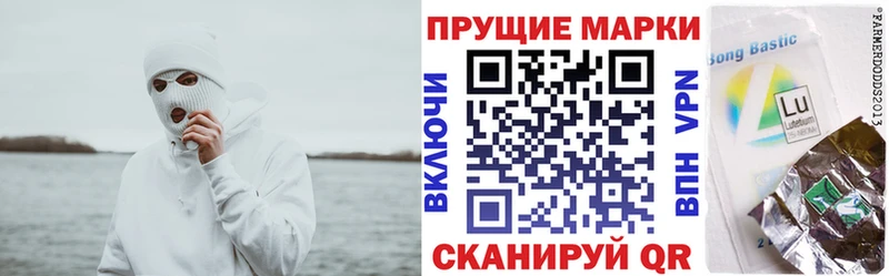 Купить где  Избербаш  Марки NBOMe 1,5мг 