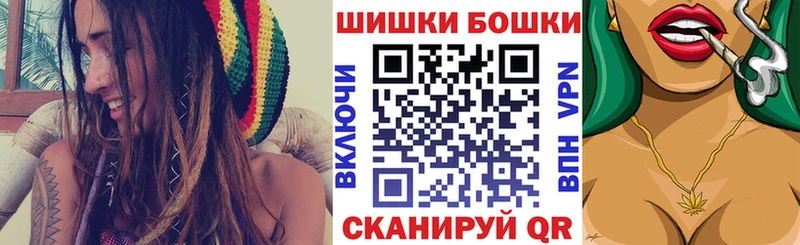 Марихуана Amnesia Избербаш